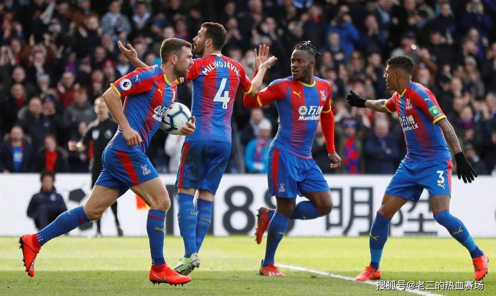 快速而激烈 快速而激烈